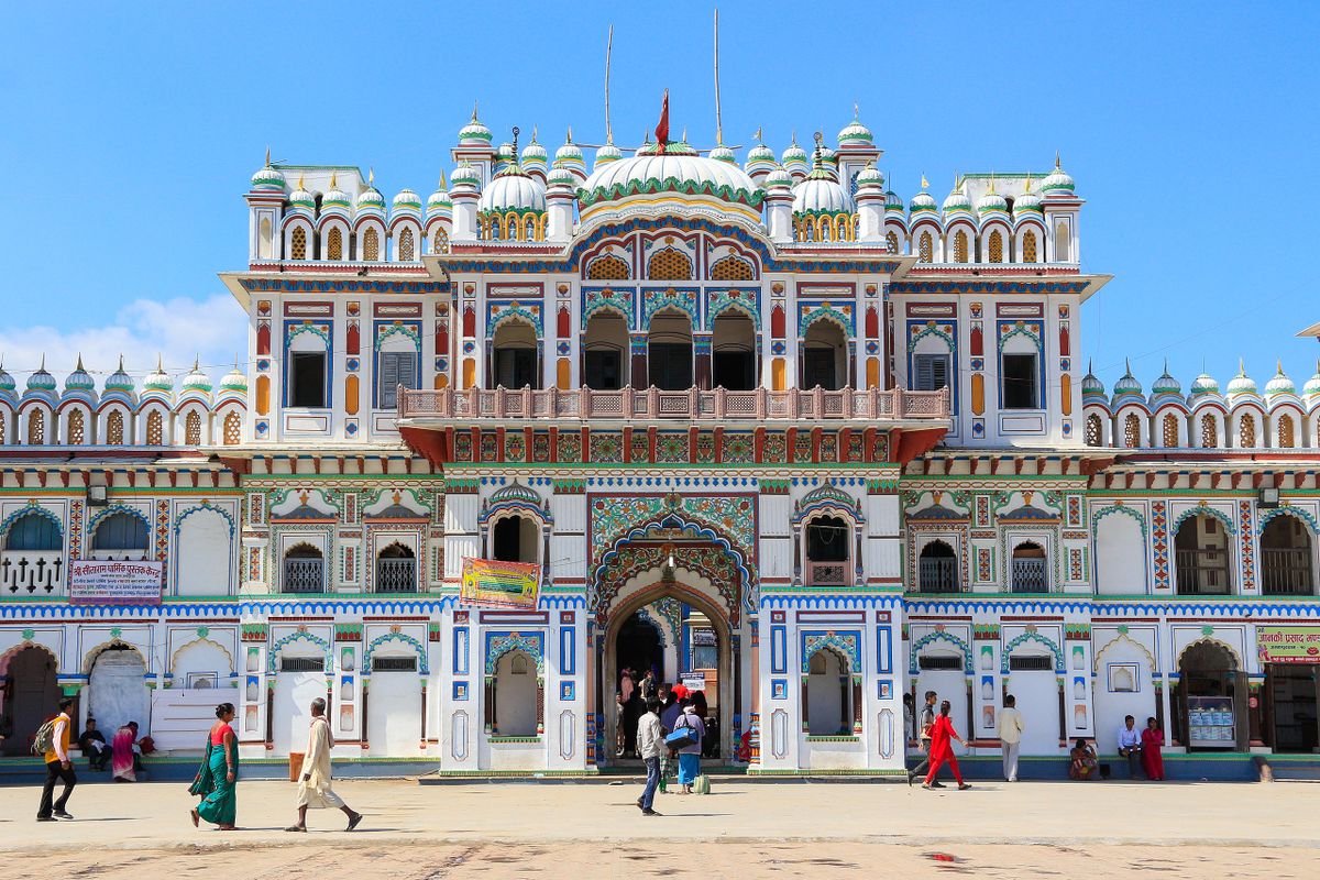Janakpur · Ram Janaki Temple